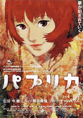 格伦·克洛斯、莎拉·保罗森、泰亚娜·泰勒、金·卡戴珊、妮.搜索-电影网 消息 首页 新闻 视频 大片 影库 CCTV6 VIP影院 全部 电影 电视剧 影人 视频 图片 新闻 更新时间 所有 1小时内 今日内 1周内 1个月内 从资讯频道搜索 结果 206719 条 命中注定！