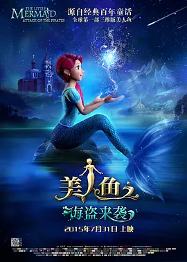 古天乐发文表示不少观众因为电影而爱上叉烧饭，还有日本餐厅联名推出“城寨叉烧饭套餐”。
