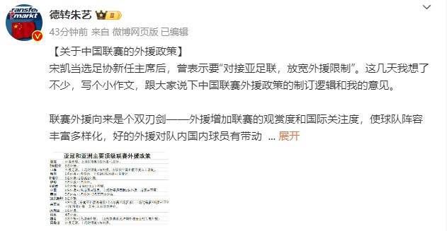 评审饶晓志鼓励她以话剧形式先行探索，董润年则引用《黑客帝国》的例子，鼓励年轻创作者要有创新精神，并提出他们可以尝试努力的方向。