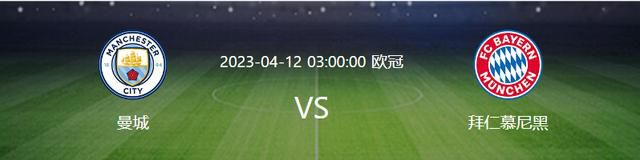 10月28日深夜，伊藤健太郎在东京涩谷区发生车祸，他驾驶的车辆在回转的过程中撞上了骑摩托车的男女。