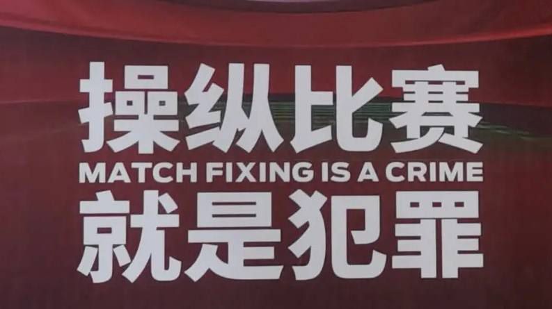 今年7月刚刚与周迅完婚的高圣远表示婚后生活感觉很棒，不过提到造人计划高圣远则搞 高圣远清空与周迅合照 4月份港媒曝已分居两年多 2020-05-22 近日，有网友发现高圣远常用的个人社交账号删除了有关周迅的内容，再次引发网友关于两人离婚的猜测。