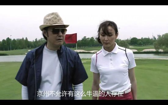 《金刚川》虚拟拍摄特辑 郭帆：12天完成动态预览 2020-11-06 正在全国热映的电影《金刚川》11月6日曝光幕后制作系列“虚拟拍摄”篇，聚焦郭帆导演在拍摄过程中的工业化探索。