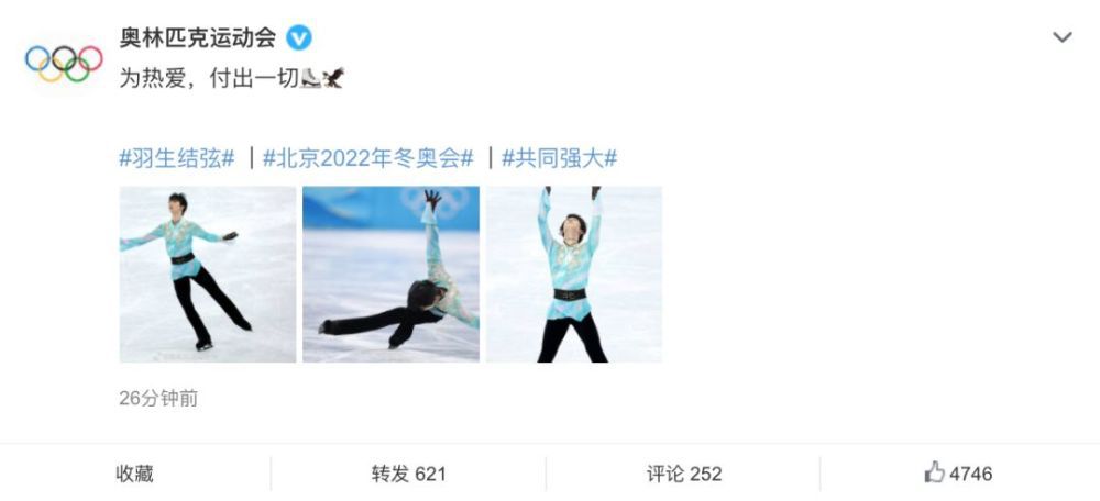 2026-03-24 狂赚百亿，它凭什么取代真人短剧？