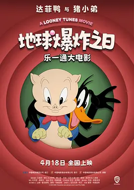 如今，“电影已死”的论调时常出现，毕赣在此做出了他的回应。