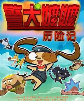 黄泽韬给出7-7.5分的评价，他特别强调：“影片瑕不掩瑜，何立为的离开不是个人的胜利，而是法治社会的胜利。