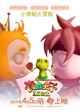 丨赏色 2020-08-27 帅的很！