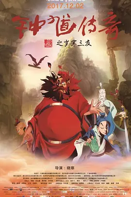 袁泉以《中国机长》获百花奖最佳女配 2020-09-26 9月26日，第35届大众电影百花奖颁奖典礼在河南郑州举行。
