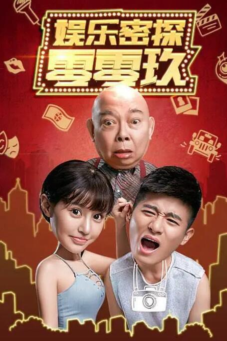 从出道的《风之谷》到近日宣布退休的大作《起风了》，宫崎骏在梦幻般的七彩动画里用可爱的怪物、性格迥异的人物、唯美的风光展现一段段曲 《哈尔的移动城堡》有重映的必要吗？