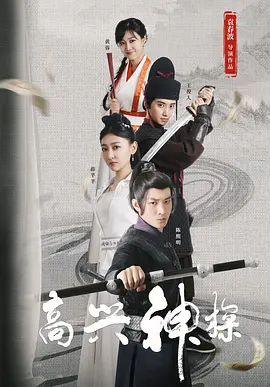 赵雅芝年近六旬依旧光彩照人，风采不减当年，不输给当场港姐，引得现场众人赞叹。