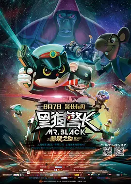 约翰尼·德普与萨莎·拜伦·科恩现场 萨拉·海蓝德深V迷人 2010-08-30 当地时间2010年8月29日，被称为“电视界奥斯卡”的第62届艾美奖颁奖典礼在美国纽约时代广场诺基亚剧院盛大举行，本届艾美奖入围者实力雄厚竞争激烈，红地毯上也是群星闪耀，星光熠熠。