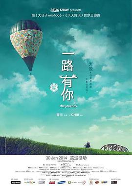 莱昂纳多·迪卡普里奥和导演马丁·斯科塞斯同时出