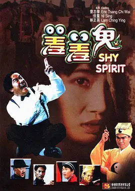 《无名女孩》戛纳首映:刘雯霸气 海伦·米伦摔倒 2016-05-19 法国戛纳当地时间2016年5月18日，第69届戛纳电影节：《无名女孩》[The Unknown Girl (La Fille Inconnue)]举行首映礼。