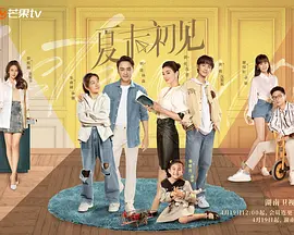 而这个新档期将与《饥饿游戏：鸣鸟与蛇之歌》对撞。