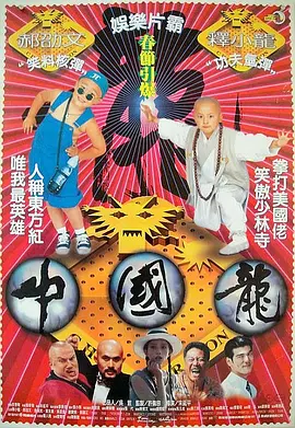 观众朋友们，还有哪些反法西斯题材电影中的儿童形象，曾让您久久难忘？