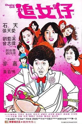而三月新版《呼啸山庄》上映，引发了不少观众的热烈期待和讨论。