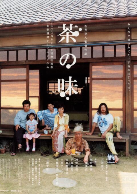 演员万茜和每一个角色的回望，是她对表演艺术的承诺，更是她和观众的约定。