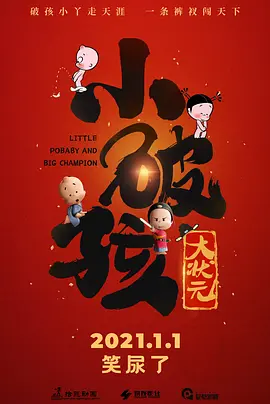 而现在，AI帮他跨越了这些技术和成本的门槛，将想象力的落地变得前所未有的轻盈。