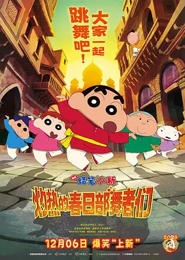 11月16日上午，延续往年修习德艺、走进生活的活动理念 《野蛮人入侵》：电影与生活的勾连、缝合与自反 2023-08-23 陈翠梅导演被誉为“马来西亚电影新浪潮”的代表人物，其自编自导自演的电影《野蛮人入侵》获得了第二十四届上海国际电影节评委会大奖。