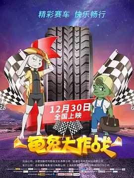 皇上，皇后我祝你瑜伽越练越好，越来越有型。