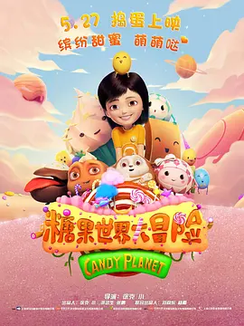 历年数据表明，暑期档的票房高点、话题爆点往往集中出现在七月。