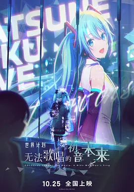 蒋璐霞：相信我，《蛟龙行动》一定会成为我们国产军事动作片的天花板！