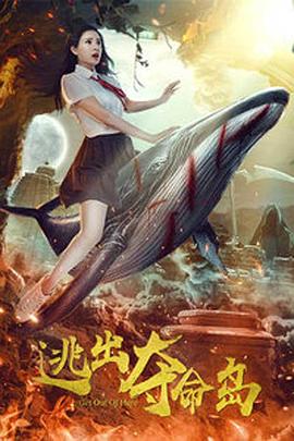 索亚斌笑称，自己的太太经常击败他的影像读解能力：“一段电影看完，她忽然说他们家这沙发真不错，这女的戴的胸针特别漂亮，我要搜一搜同款。
