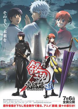 重现压抑中的疯狂2025-02-13 《重生》票房达4.4亿 马浴柯勇担社会责任再执导2024-09-23 《重生》曝片尾彩蛋 复仇小队大团圆结局直击泪腺2024-09-14 《重生》曝正片片段 张家辉张榕容“套路”阮经天2024-09-01 《重生》曝正片片段 张家辉复仇坦白局“放狠话”2024-08-30 电影《重生》曝正片片段 阮经天白切黑失控癫狂2024-08-25 电影《重生》曝正片片段 张家辉步步为营大反转2024-08-22 热门新闻 食物和爱都不可辜负！