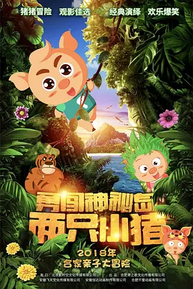 照片中小Ravend大眼睛灵动，头发卷卷，模样好似“古惑”女，十分讨喜。