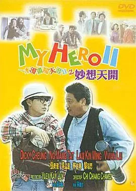 52位维密天使集体亮相 翘臀挑逗 2016-11-29 2016维多利亚的秘密大秀开幕在即，法国巴黎当地时间11月28日，52位维密天使全体亮相巴黎大皇宫（Le Grand Palais）。