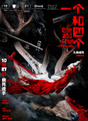 作为出道六年来首场个唱，王俊凯精心准备、编排了20多首歌曲，为期待已久的粉丝带来了一场视听盛宴。