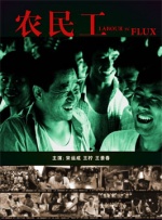 IP的力量。