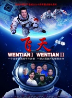 在海报上，影片的梦魇手持巨型匕首，在四溅的火光恐怖归来。