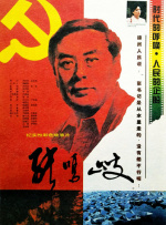 休·杰克曼现场比剪刀手卖萌 递给舒淇话筒显亲密 2014-07-29 7月28日，在某汽车品牌发布会现场上，好莱坞巨星休·杰克曼携手舒淇现场助阵。