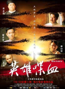 2025-10-26 今日影评|在别人的废墟里，胡阿姨种出了一个春天2025-10-26 屡获国际大奖，终于等到这部《胡阿姨的花园》！