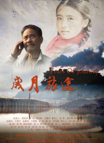 2024-06-17 当提起微短剧，您首先想到的是哪些标签，是情节低俗、婆媳矛盾、粗制滥造，还是哪些批量下架的争议作品？