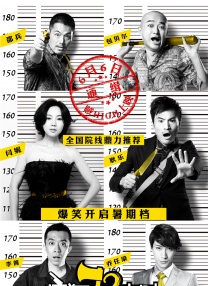 田原吕玉来谈情 《海上梦境》讲述年轻人情感生活 2008-10-30 吕玉来和田原 由上海电影集团公司、荷兰莫太电影制作公司、法国小卢米埃尔电影制作公司联合出品的影片《海上梦境》将于本月31日在全国数字院线同步上映。