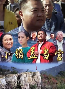 当我们向朋友或家人发出观影邀约时，对方的偏好往往映射出其过去一年的经历与情绪。