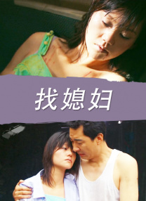寡姐有望加盟《魔发奇缘》 饰女巫葛朵2025-10-14 《海贼王 第二季》曝海报 罗格镇磅礴面貌公开！