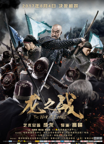 珠玉在前，观众对续集《阿凡达：水之道》自然寄予厚望。