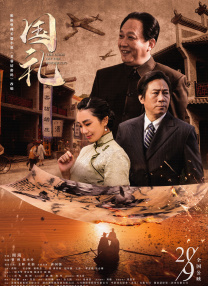 一向说话温文尔雅的黄明昊，因在游戏综艺中比赛失利怒摔火龙果，登上热搜。