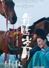 安妮·海瑟薇产后瘦身上围猛涨，首映式现场秀丰胸。