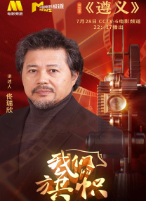 邓超作为国内中生代实力派男演员，许多影迷都期待他在表演上能继续专注突破，达到新的成就。