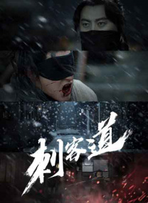根据法庭文件，事情在电影拍摄期间就已经非常严重，因此还召开了一次全体会议，以解决她所称的“充满敌意的工作环境”，甚至布蕾克·莱弗利的老公瑞安·雷诺兹都到场与会。