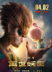 七年重逢之际，掩埋的 《日掛中天》如何成就威尼斯影节“最佳女演员” 2025-11-11 电影《日掛中天》在第82届威尼斯电影节上斩获最佳女演员奖，主演辛芷蕾也凭借该片成为历史上第三位获此殊荣的华人女演员。