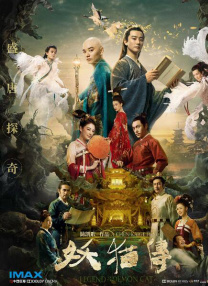 铭记 2025-09-02 在世界反法西斯战争的悲壮史诗中，中国人民抗日战争是最为漫长、最为惨烈的篇章之一。