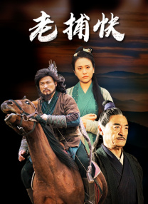 真人版《城市猎人》12.11上映 2020-12-04 备受期待的真人版《城市猎人》终于确定了上映档期，该片将于2020年12月11日正式登陆全国院线。