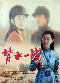 某经纪公司经纪人分享说，长剧演员演短剧常‘水土不服’，需要适应“倍速表演”。