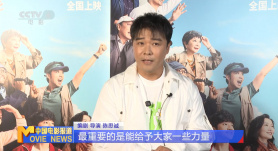 刘仪伟称国内导演对3D还很陌生 新片在釜山拍摄 2013-10-11 第18届釜山国际电影节期间举行了“Computer Graphic KOREA 2013”国际会议，以“中韩CG 、3D技术合作的未来”为主题，聚集了中韩两国的业内专家共同探讨这一问题。