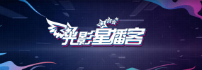 她将在片中饰演对一位对外表自卑，苦练化妆技术变身女神的女高中生。
